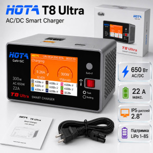 Зарядное устройство HOTA T8 Ultra (T2008K Ultra) — AC/DC 300W/650W, 1 канал, до 22A, LiPo/LiHV/LiFe/Li-Ion 1–8S, IPS 2.8", GaN+SiC